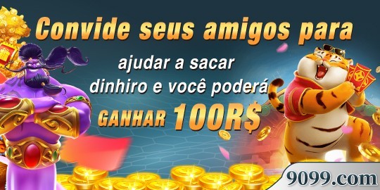 9099 Rebate